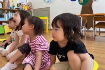 Pre school